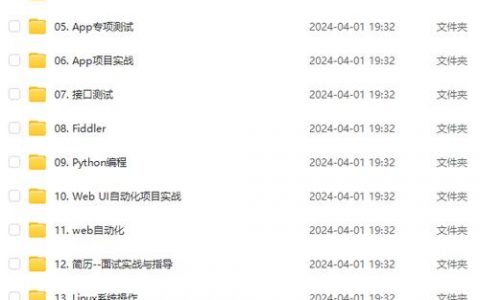 弹性文件用户指南(巴黎区域)_用户指南