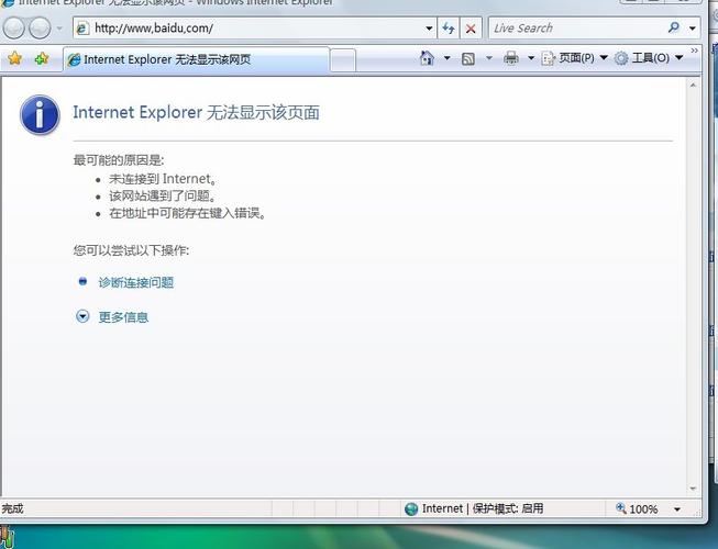 foreach不显示数据库_显示