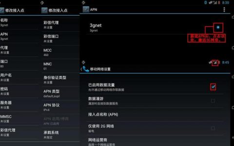 大连cdn加速服务器_CDN加速域名