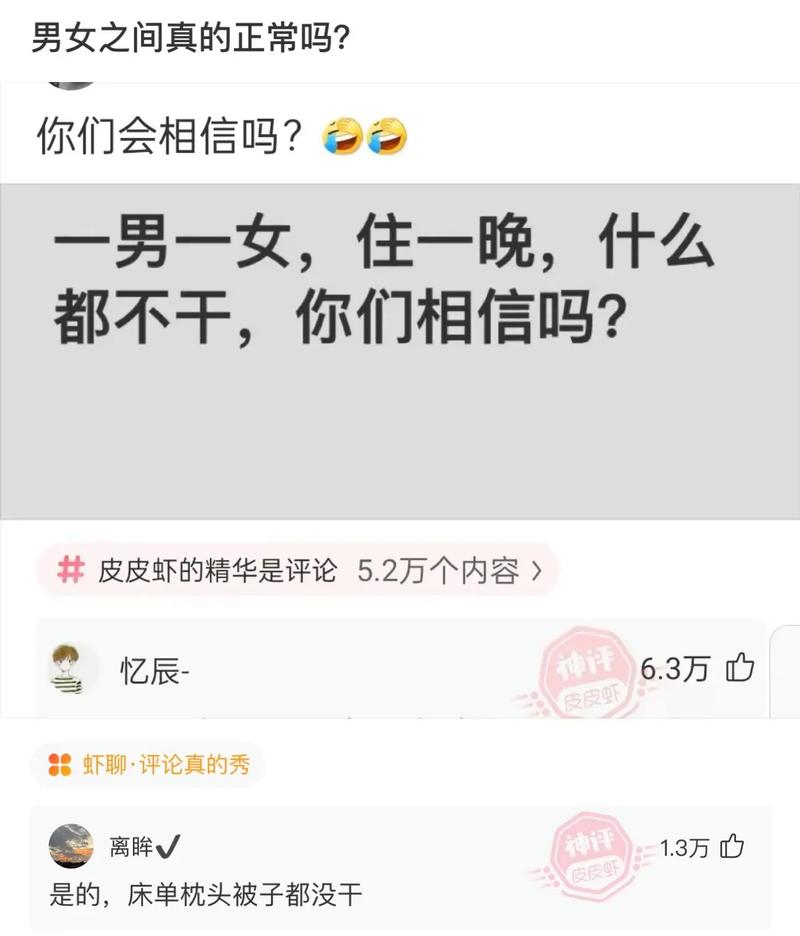 短信平台支持回复_添加评论回复、回复评论回复
