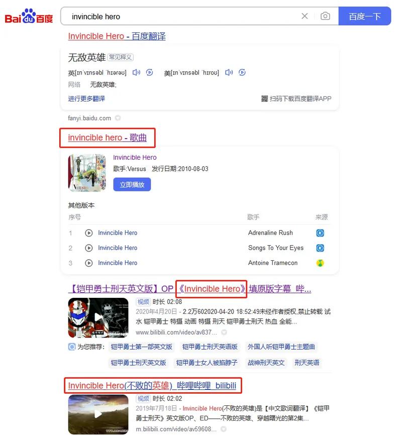 gov.cn域名转让_连接器转让
