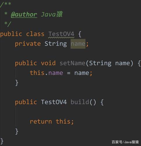 二值化java_初始化(Java SDK)