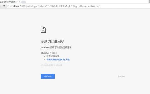 电影网站怎么引流_网站无法访问怎么办？