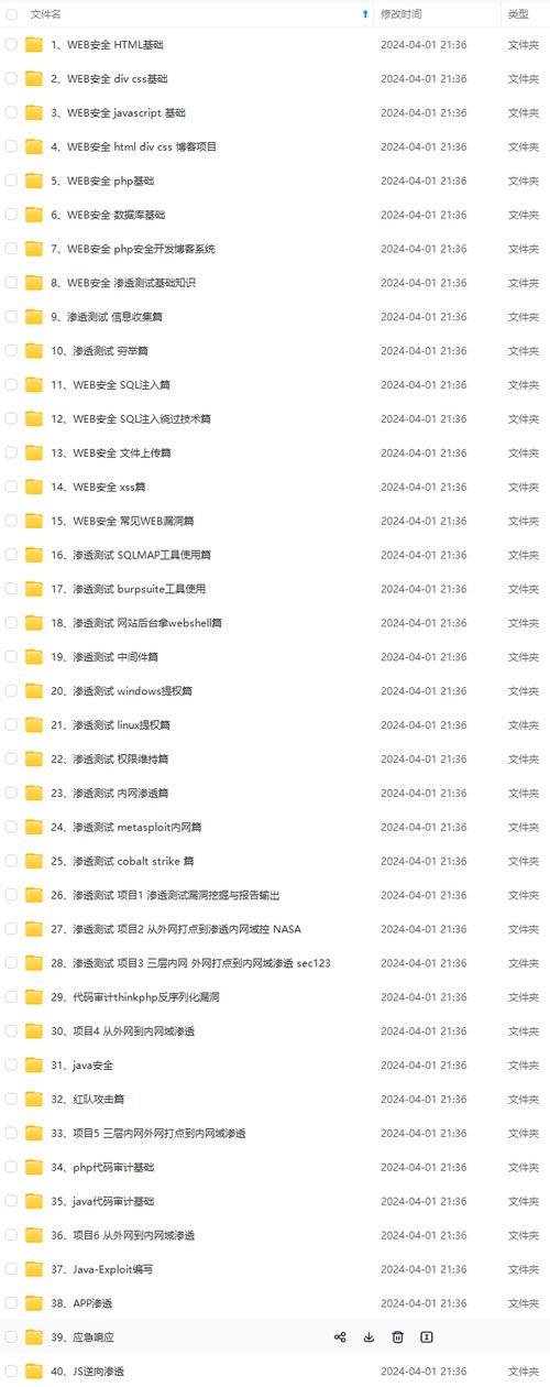 电影网站怎么引流_网站无法访问怎么办？