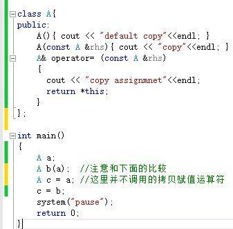 explicit关键字_关键字