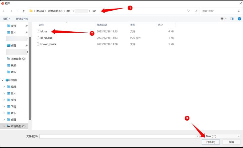 服务器添加账户和密码是什么_Empty账户是什么账户？