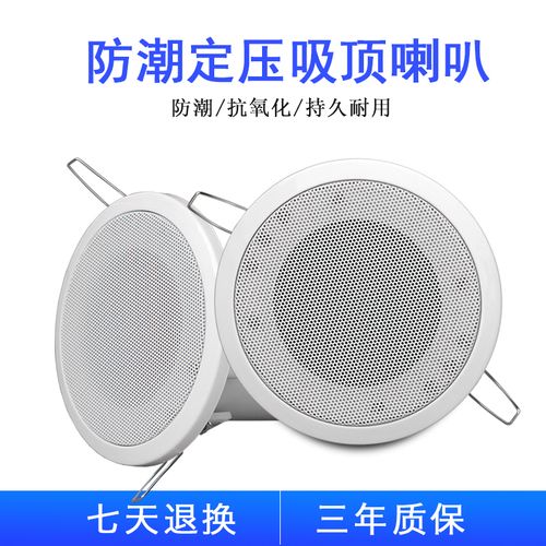 ecs广播_停止广播