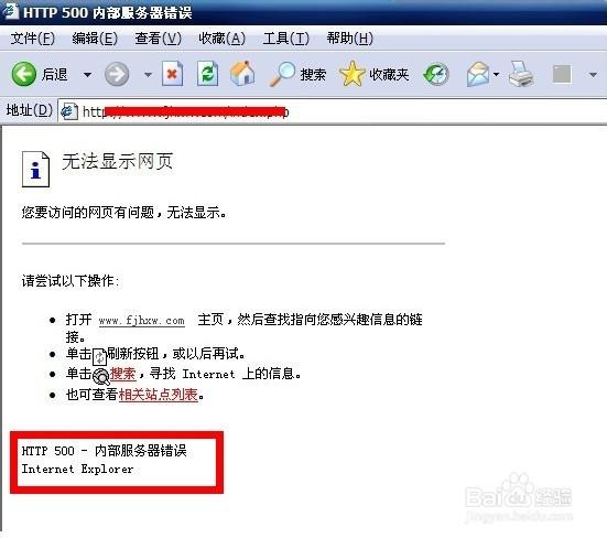 搭建cdn源服务器和_CDN回源失败