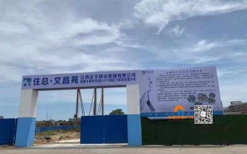 丰城网站建设_创建设备