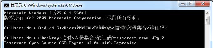 服务器弱密码检测_弱密码校验