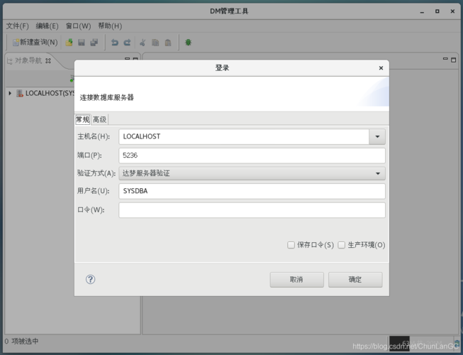定时备份网站_定时备份