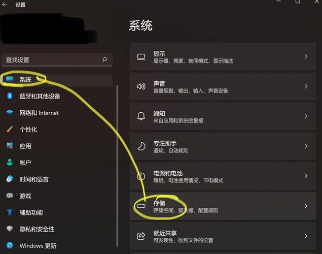 防护软件如何_如何下载软件？
