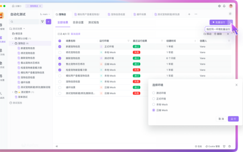 搭建网站 在线浏览功能_在线校验功能