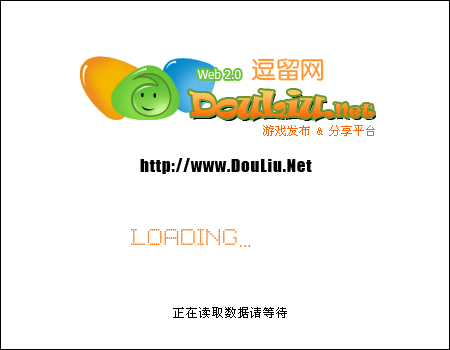 flash分享网站_分享管理分享给我