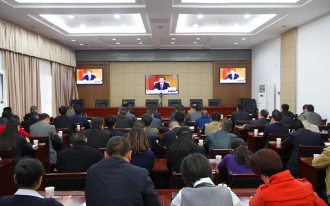 电话会议怎么召开_召开会议