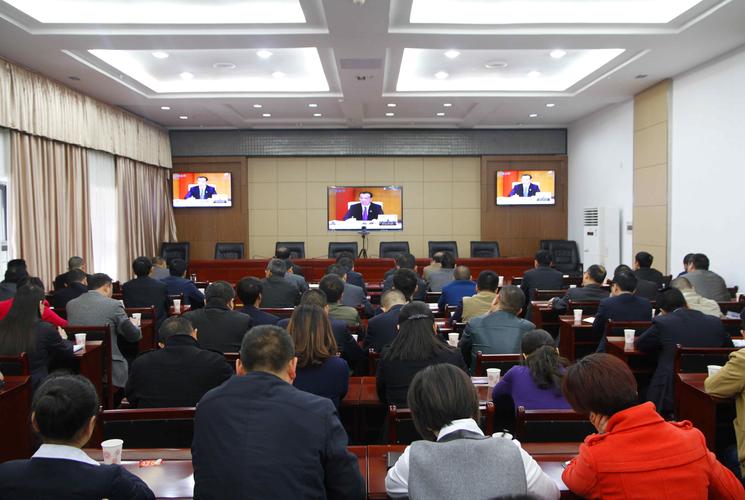 电话会议怎么召开_召开会议