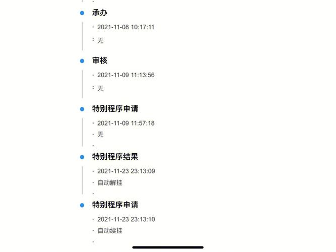 短信平台通知_状态报告接收地址是什么？如何填写？
