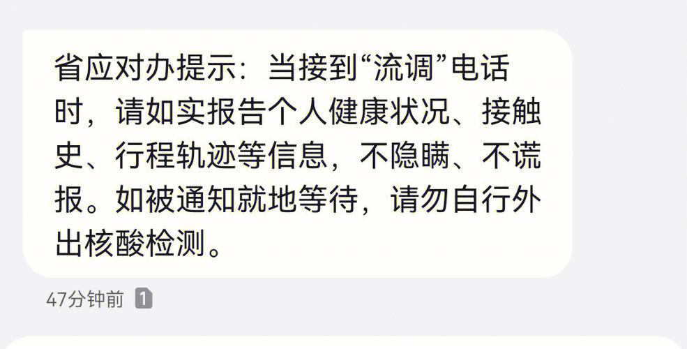 短信平台通知_状态报告接收地址是什么？如何填写？