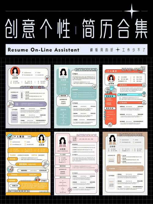 大数据工程师自我介绍_大容量数据库