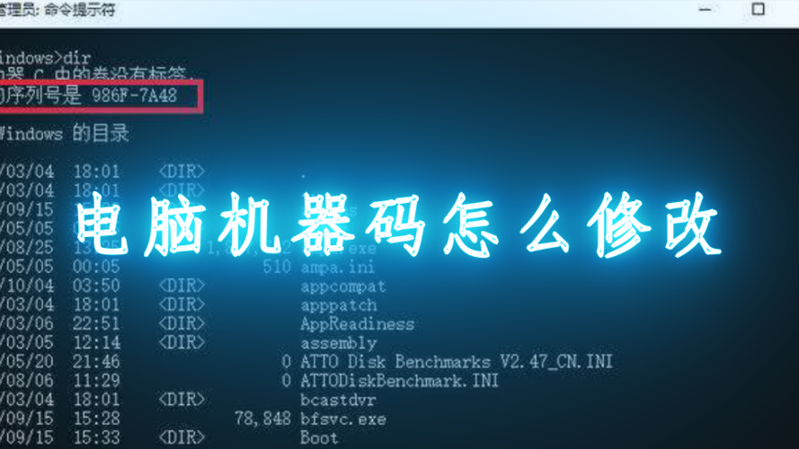 登陆网站会纪录你的电脑机器吗_电脑网站设置