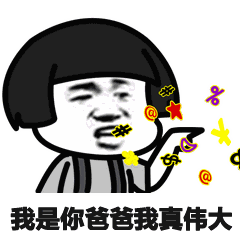 服务器的类型及作用是什么_动态授权的作用及操作流程是什么？