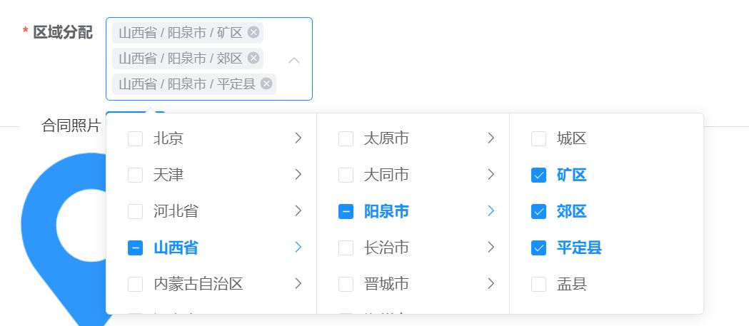 ECS地域选择_如何选择地域