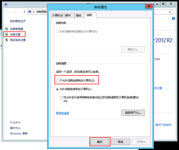 ecs到期后_到期