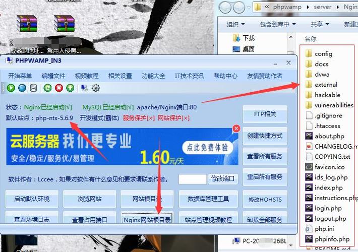 大兴快速网站建设公司_如何快速发现网站漏洞？