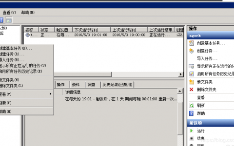 ftp 批量获取数据库_批量获取数据库参数