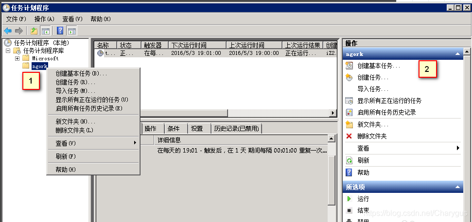 ftp 批量获取数据库_批量获取数据库参数