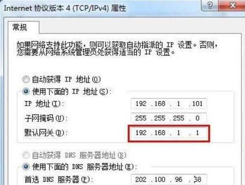 短信网怎么样_配置短信网关
