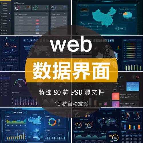 大数据注册码_大容量数据库