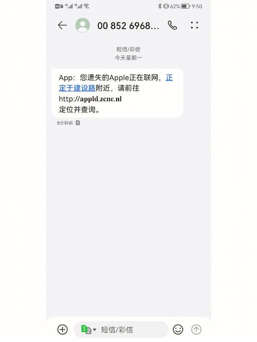 发充值到账短信的网站_配置短信外发