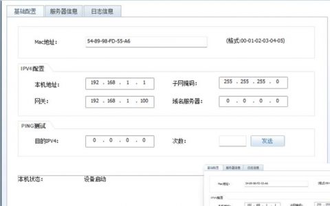 dhcp服务器可以配置再哪里_可以在哪里导入数据