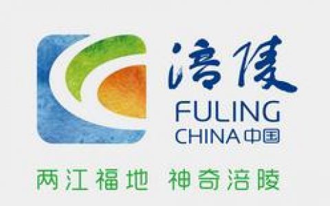 涪陵网站设计_设计中心