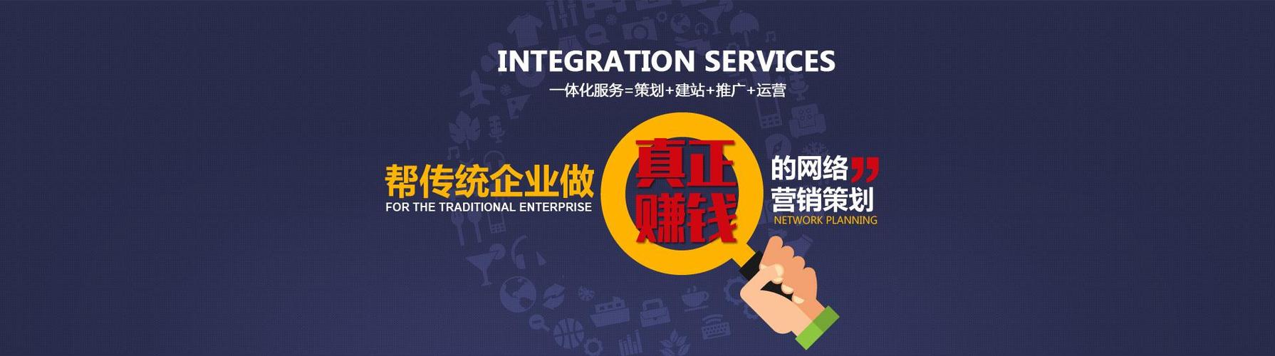 大型的营销型网站建设_什么是云速建站？