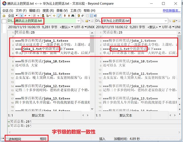 对象存储OBS更新工作流响应结果_对象存储（OBS）