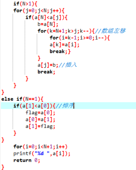 二维字符数组_数组