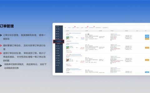 东莞天助网的网站_获取桶的网站配置