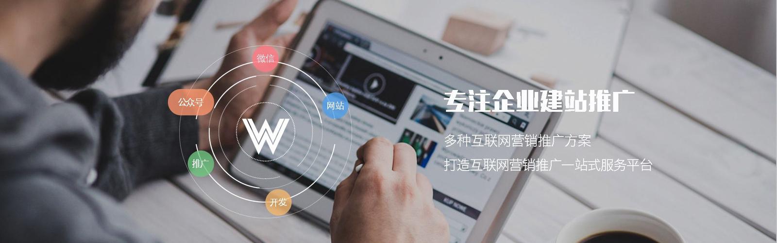 东莞天助网的网站_获取桶的网站配置