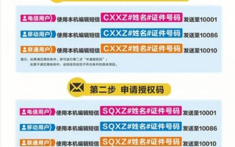 大于移动服务短信_短信服务