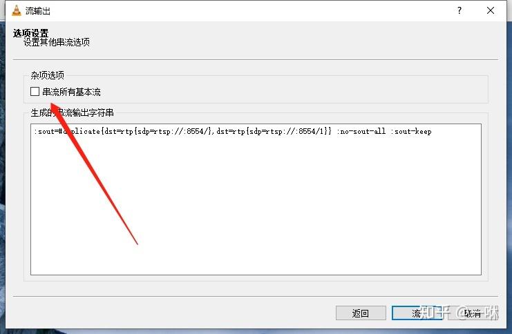 ffmpeg解码网络rtp流_为什么视频转码/切片后，时长与播放器中看到的时长不一致？