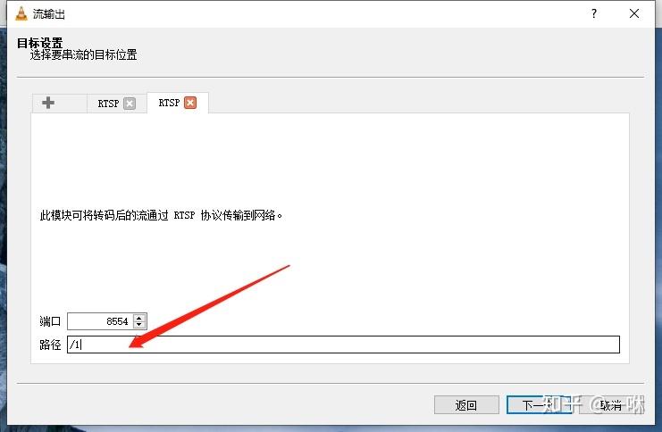 ffmpeg解码网络rtp流_为什么视频转码/切片后，时长与播放器中看到的时长不一致？