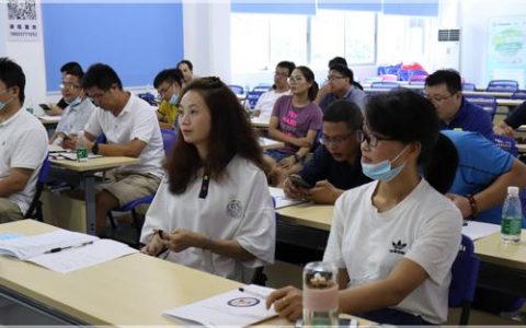 东莞网站建设培训_培训