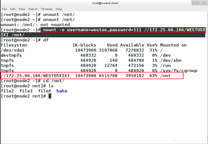 服务器到客户端_挂载NFS文件共享到Linux客户端