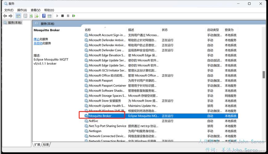 服务器安装模拟器_安装MQTT设备模拟器