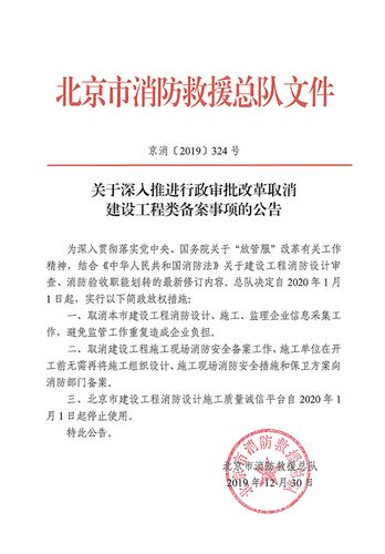 大连承揽营销型网站公司_分公司或子公司网站是否可以备案到总公司备案中