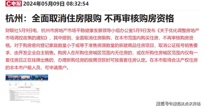 大连承揽营销型网站公司_分公司或子公司网站是否可以备案到总公司备案中