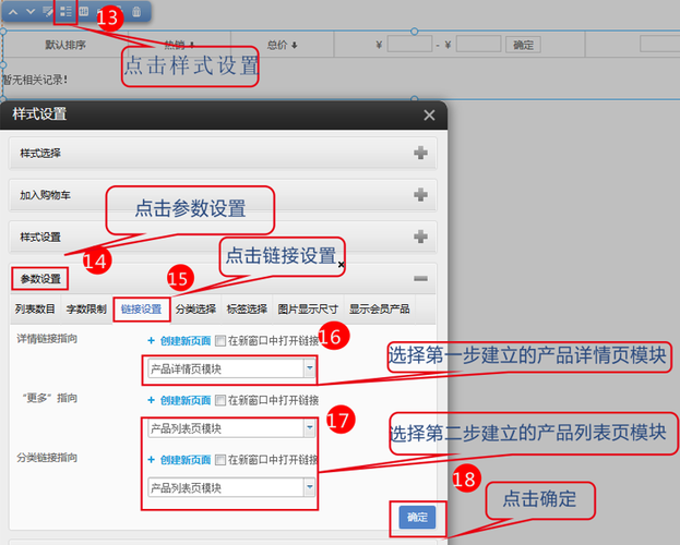 大连哪里有手机自适应网站建设维护_云速建站 CloudSite