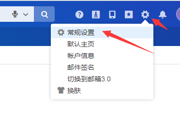 服务器跳转搭建_强制跳转